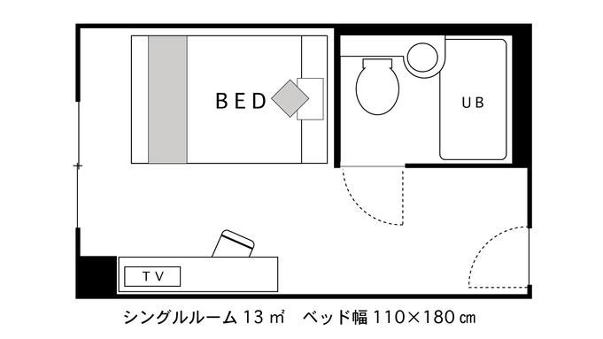 【ポイント10倍・素泊り♪】おひとり様から同僚やお友達の分までまとめて予約♪